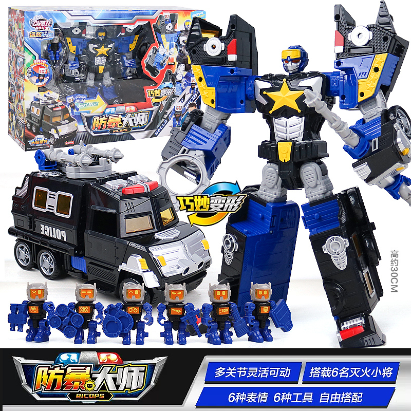 Kabao 車神飛天戦隊エンジニアリングマスタートランスフォーメーションロボットスパイラルメッセンジャー消防マスター男の子のおもちゃ|undefined