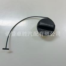 �m��춄e��ѩ���m �����w ȼ�����ܷ���w GT358 23361898