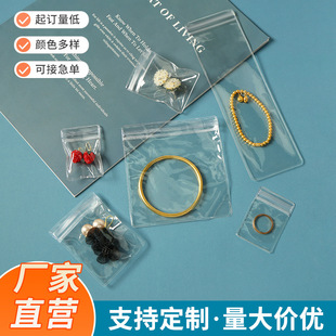 pvc�Է��͸���Ʒ���b�������錚����ռ{���������ܷ������