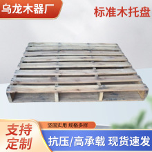 �S�ҹ�������������׼ľ�бP���������M���z�ϰ�}����������ľ��