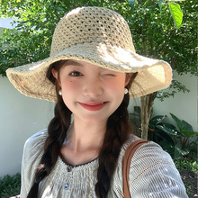 『高品质』镂空渔夫帽子女2026新款夏季出游度假防晒遮阳帽太阳帽