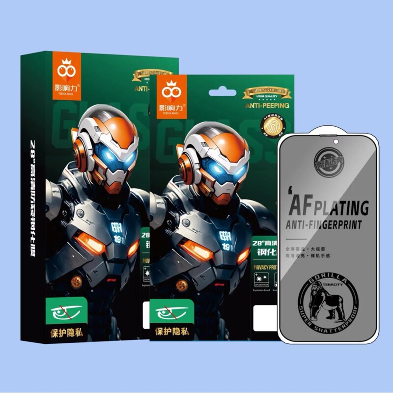 Influencer Privacy Tempered Glass Screen Protector 28 ° Privacy Protection Domestic Series Influential Anti-Peeping Magic Box Restock Applicable