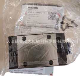 rexroth导轨R160550431-1970（25+25）,滑块 R162452310,优惠