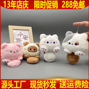 �ɐ����ޙCë�q���д��ȰlBB��С؈��ż耳׿۰����С�Y�����l
