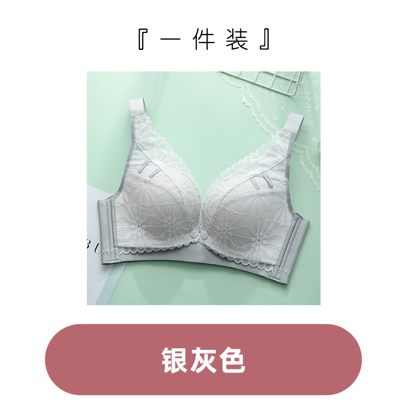 실버 그레이
