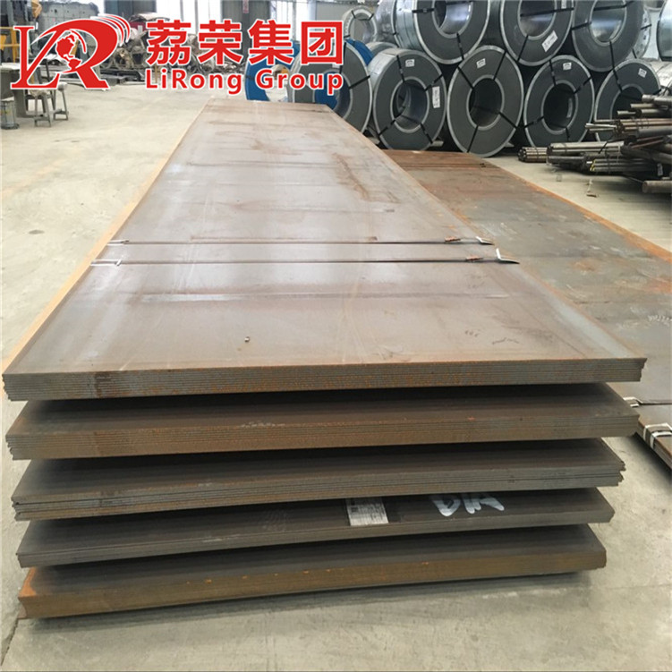荔荣集团BS600MC高强度钢板3.0毫米