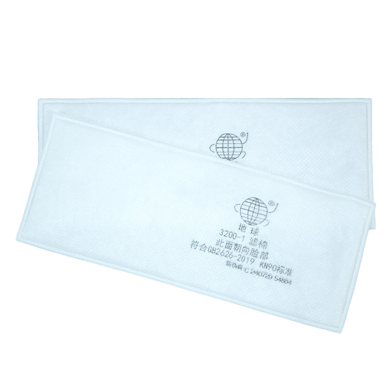 3200-1 Máscara de polvo de marca de tierra antipolvo industrial filtro de algodón de mina de carbón protector de trabajo máscara de polvo elemento de filtro