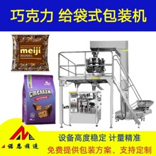 �ɿ������b�C�� �ǹ����^�ӽo�����b�C �w���ԄӷQ��Ӌ�����b�C