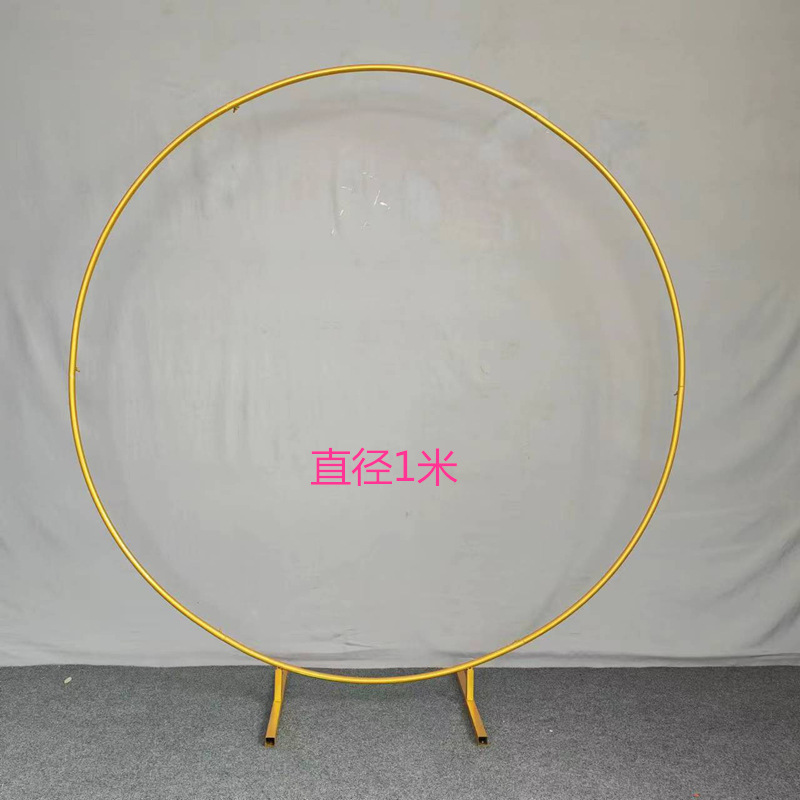 Anillo de hierro globo soporte de arco accesorios de boda al por mayor decoración de vestido de vacaciones al aire libre decoración de la boda suministros