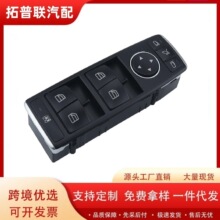 ���ñ���E��W204 C250 C300 C350�������������� A2049055402����