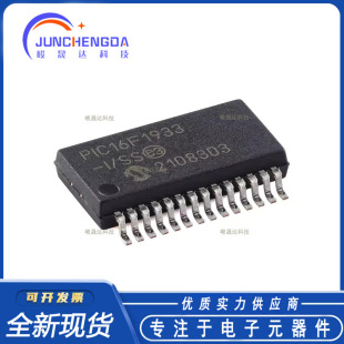 ȫ��ԭ�b PIC16F1933-I/SS SSOP-28 8λCMOS�W���Ƭ�CоƬ