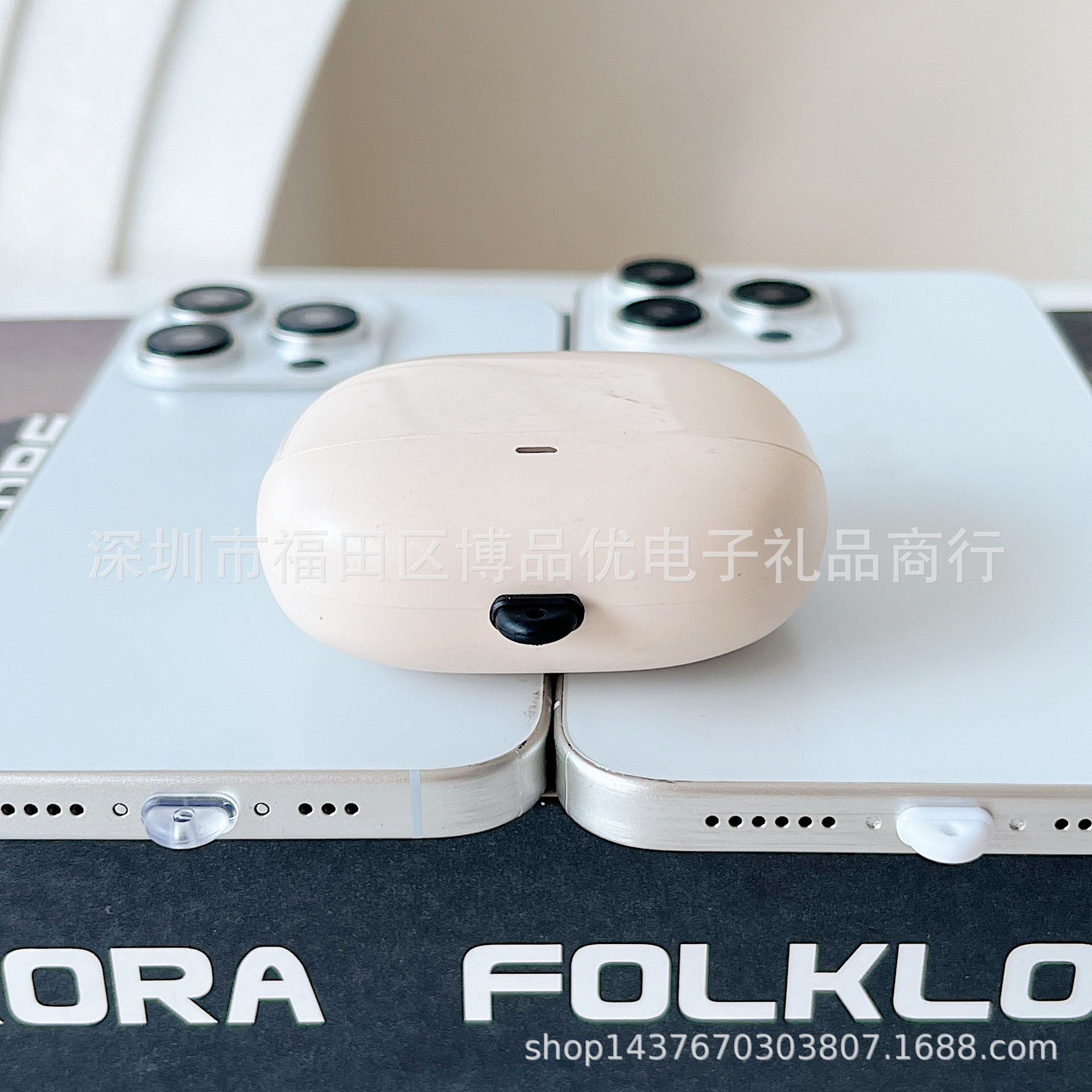 5538A2B7-D558-47AD-8B2B-AD4F98