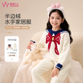 童裤;童套装;普通外套