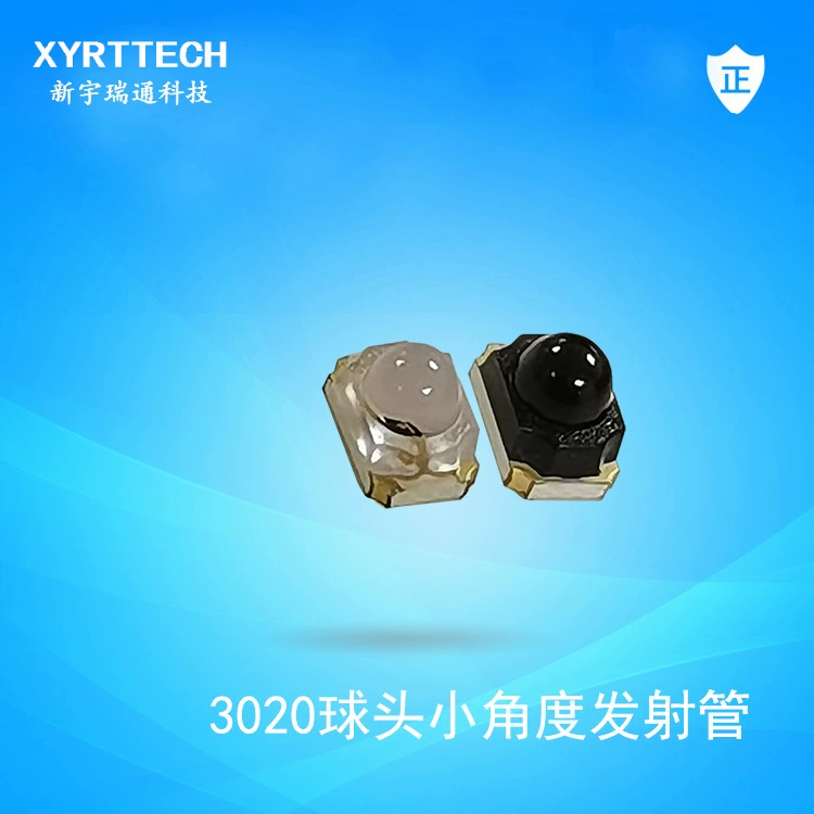 Маленькая угловая трубка с шаровой головкой 3020, приемная трубка, трубка с защитой от помех инфракрасного датчика на большие расстояния