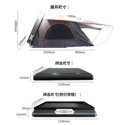 Avtomobil dam çadırları shell waterproof foldable car - lead-color-2-3