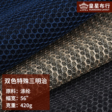 �F؛�S�����l �pɫ����������420gЬ������\�ӷ��b����