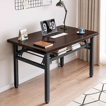可折叠电脑桌台式办公桌卧室出租屋小桌子书桌家用简易学习写字桌