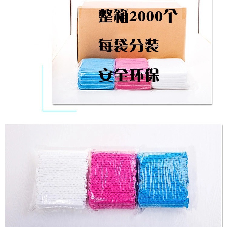 メーカー卸売り使い捨て帽子食品キッチン製薬美容厚手丸い帽子不織布ネット帽子2000匹|undefined