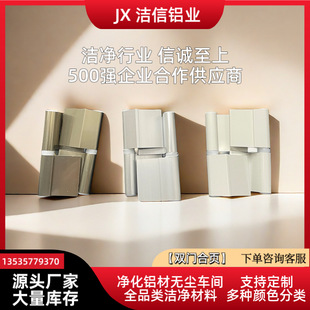 �����p�T�Ϻ�퓲�䓰���~�X������X�T����X�Ͳ�