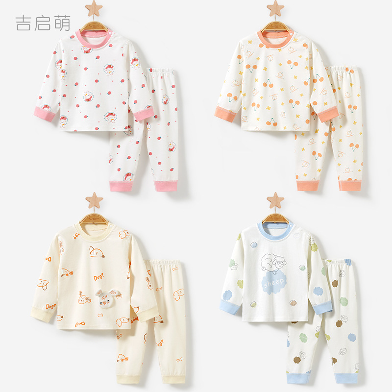 Ropa interior para niños traje primavera y otoño verano bebé algodón delgado niño niños y niñas ropa dividida bebé otoño ropa pantalones largos