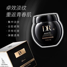 ���ƺ��Bͬ��DRѩ�ڰ׾X����ɫ���x����˪�����̝������aˮ