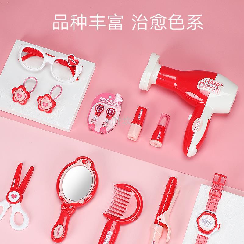 Y-3Y-3 어린이 드레서 장난감 세트 공주 소녀 헤어 드라이어 이발소 코너 유치원 퍼즐