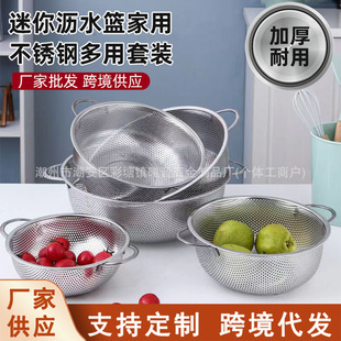 �羳���l���P䓞rˮ�@ �p����������ϴ���� �ܿ�ϴ�׺Y�� ˮ����