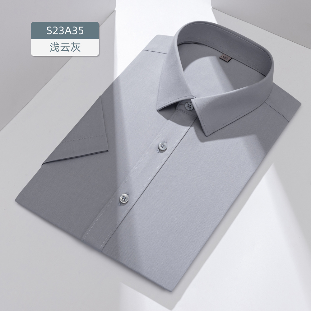 Camisas personalizadas de fibra de acacia de hombre de mangas cortas de negocios sin quemar ropa formal de trabajo delgada camisa antibacteriana para hombres