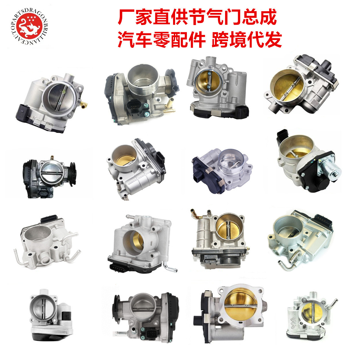 微信图片_20230627150748