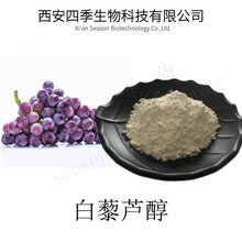 ˮ���԰�޼�J��10% ˮ�� ����/����Ƥ��ȡ�� ��޼�J����