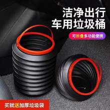 ܇�d����Ͱ�๦�ܿ���s�ۯB���Ͱ��܇���������ռ{��Ʒ��ɫ�Ӻ�