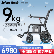 �悐ʿȫ̼�w�S늄�݆�γ��p����ȫ�Ԅ��ۯB�p�������ˌ��ô���܇