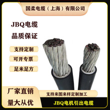 0.5-240ƽJBQC|늙CƤ^oSֱN