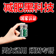 ��Ч�p�ʸ�ȼ֬�౬�l����S���Ě���ݶ��Ӿo�¸ఴĦ���͸��׺�