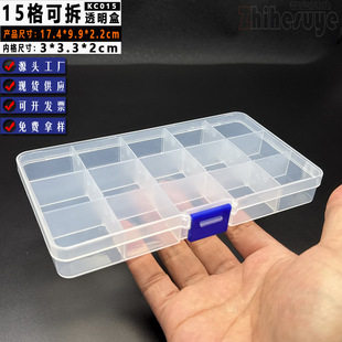 �˺пɲ�15��͸�����Ϻ� �������НO�߮aƷ���b���ֹ�DIY�ռ{��