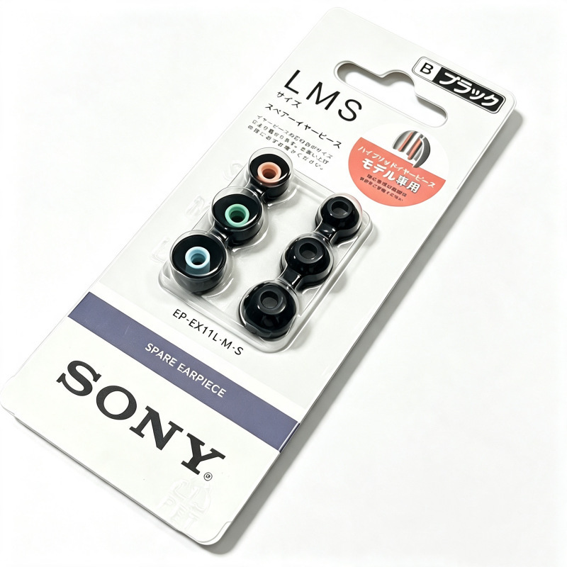Suitable for sony sony Ear Sleeve In-Ear Silicone Sleeve Colombian wf-1000xm4 Universal Ear Cap