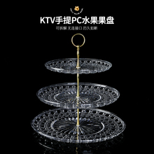 ������pc���P͸������ˮ���P���ÿ͏d��ʳ�ǹ��P�ư�KTVС�ԱP��