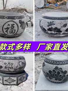 �h���񻨼ܑ���ʯ��횏���ʯ����T��ͥԺ�辰̨����������ʯ