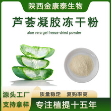 �J�C���ɷ�100:1 200:1�J�C���z���ɷۻ��yƷԭ��100g/��