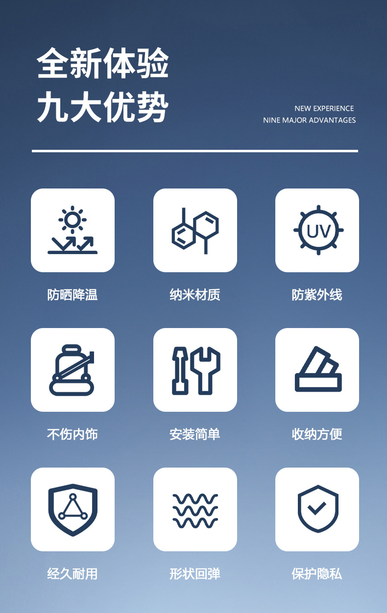 Cross-border car sunshade front gear sunscreen insulation front windshield window sunshade car parasol supplies