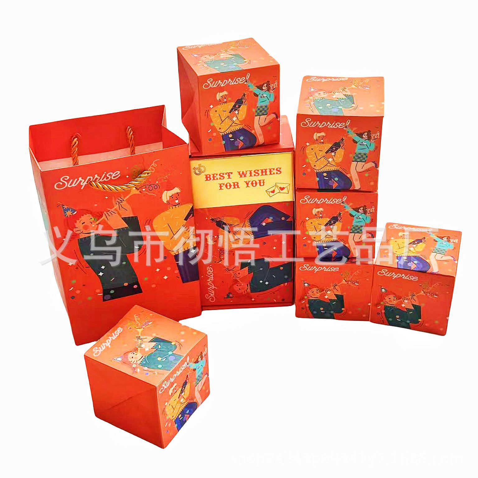 HERMES 오렌지 최고의 희망; 10 바운스 박스 선물 상자 선물 가방