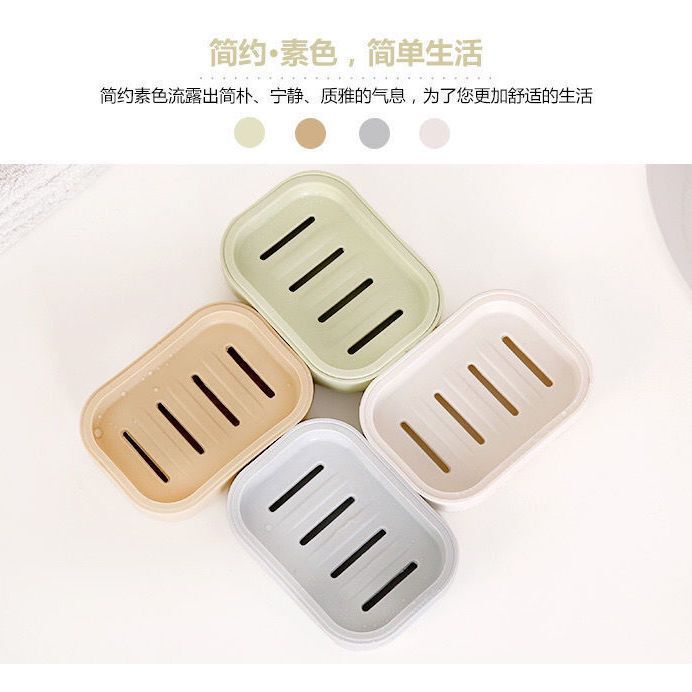 蓋付き排水石鹸箱、クリエイティブなバスルーム、旅行トイレ、ポータブル日本製二層家庭用プラスチック石鹸箱|undefined