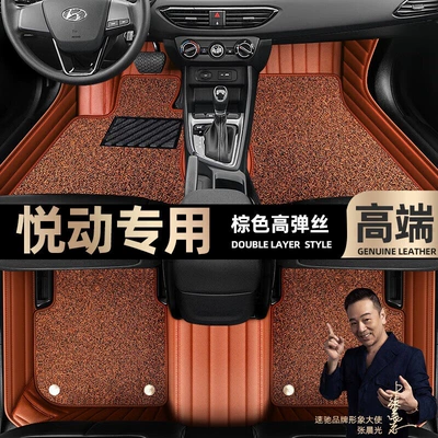 car foot pads [Black, Ayaqaltılar (Kovriklər) - brown-leather-brown-stretch-silk-double-layer