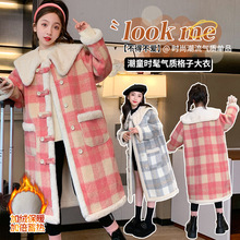 女童加绒外套女孩大儿童冬装一体绒加厚洋气毛呢子大衣冬季潮8岁9