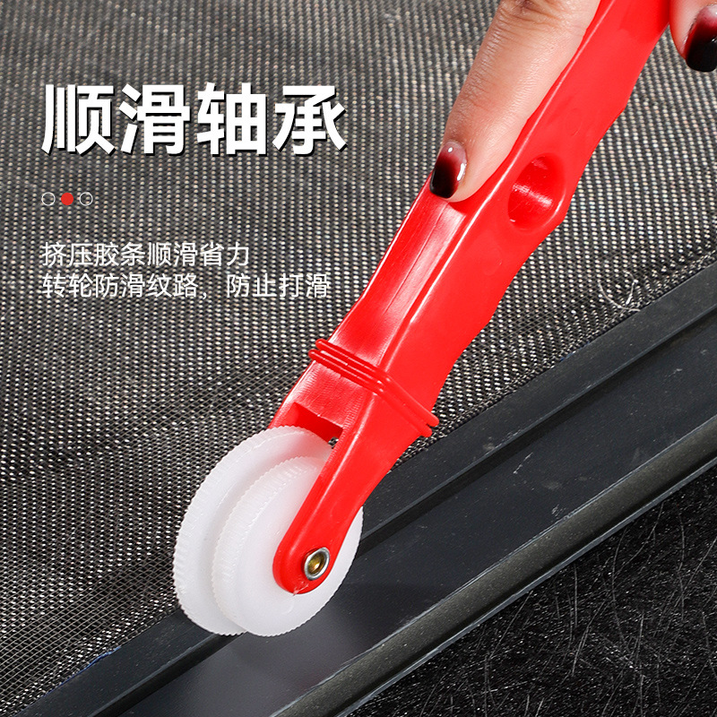 Hogar de doble cabeza puerta de vidrio y ventana tapón de goma prensado pala universal aleación de aluminio puerta y ventana herramienta de instalación de malla