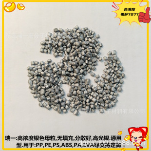 �S���N���yɫĸ�� ͨ���yɫĸ �ߝ���y��ɫĸ ��Ĥ�y�N7277