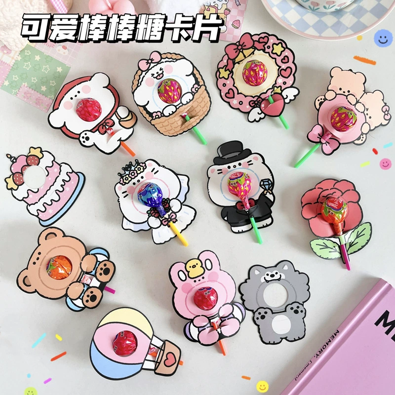 Мультфильм Танабата Свадебный леденец картон вдохновляющее благословение