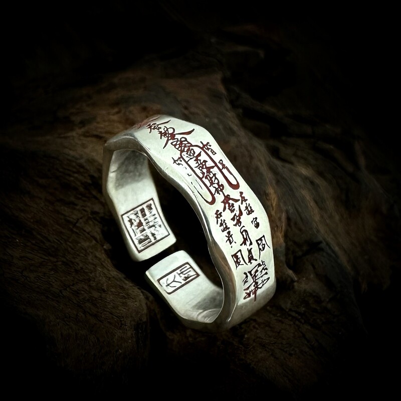 S925 Sterling Silver Taoist Five Gods of Wealth Ring, Vintage Chinese Style, Energy-Enhancing Esoteric Jewelry, Simple Adjustable Ring S925 Sterling Silver Taoist Five Gods of Wealth Ring, Vintage Chinese Style, Energy-Enhancing Esoteric Jewelry, Simple Adjustable Ring