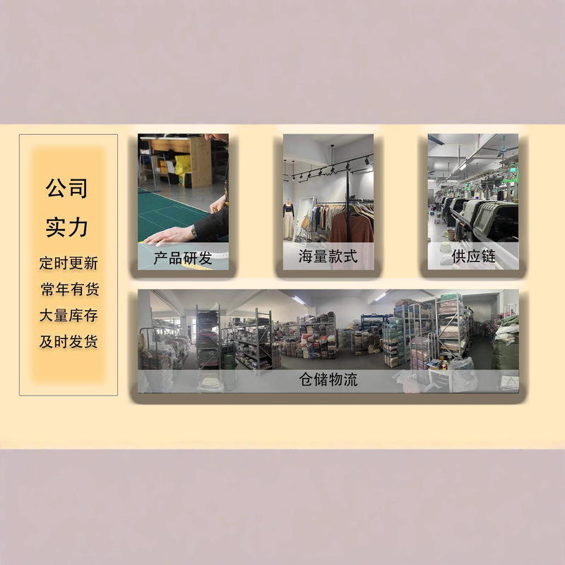 新款羊毛拉绒自发热羊毛衫秋季针织绒衫女V领修身打底衫保暖舒适|undefined