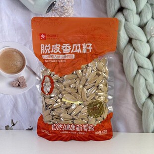 ��Ʒ���ÓƤ�����120g���b��ʳ�������ӳ�؛��ζʳƷС�Դ��w��